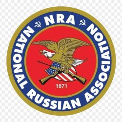 Nra rifle vectorified pngfind