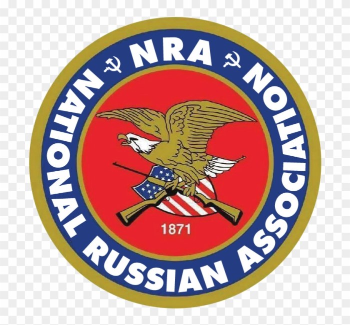 Nra rifle vectorified pngfind